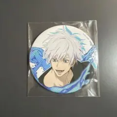 2026年最新】呪術廻戦 セガラッキーくじ 五条悟 缶バッジの人気