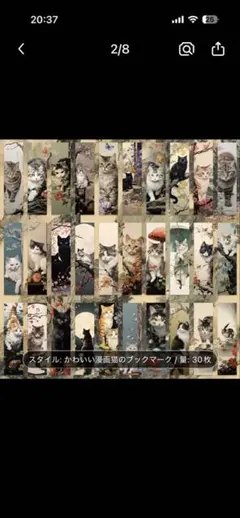 Item thumbnail for item ef1e74d8-45a8-4dc6-b23b-a8f0de6c4b56