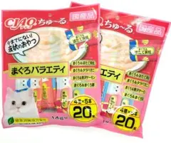 レオ様 リクエスト 3点 まとめ商品