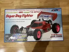 2026年最新】ヨコモ スーパードッグファイターの人気アイテム - メルカリ