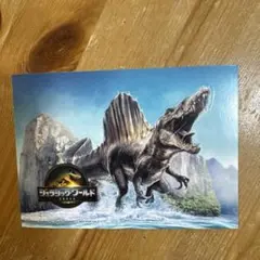 Item thumbnail for item 6e83ea1f-f29f-4e0c-93fc-c19c33b27a7d