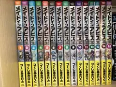 メイドインアビス つくしあきひと 1~15巻 全巻セット - メルカリ
