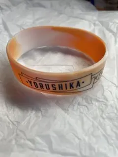 2025年最新】ヨルシカ ラバーバンドの人気アイテム - メルカリ