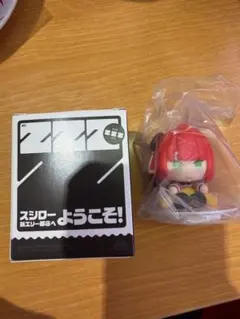 スシローゼンゼロコラボ柚葉フィギュア