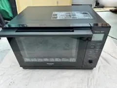 【値下可】Panasonic MAモーションセンサ AMB345209 20個 パナソニックMAモーションセンサ AMB345209 20個 - メルカリ