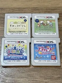 任天堂3DSソフトまとめ売り
