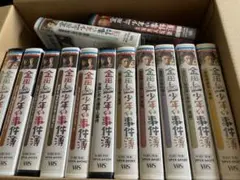 金田一少年の事件簿など全79巻 - メルカリ