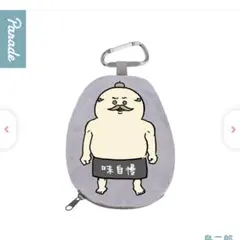 新品♦︎映画ちいかわ人魚の島のひみつダイカットポーチ