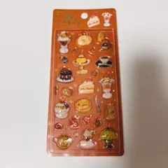 きゅるるんシール 喫茶アラモード ブリュレ BGM