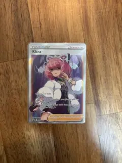 2026年最新】クララ sr 英語の人気アイテム - メルカリ