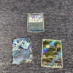 2025年最新】セクシーカード ポケモンの人気アイテム - メルカリ