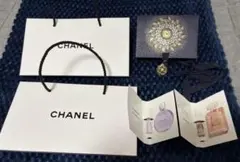 CHANEL ショップ袋・チャーム付き　ミニ香水＆クリームセット