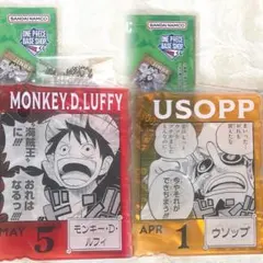 ONE PIECE BASE SHOP アクリルブロック ルフィ ウソップ 2点