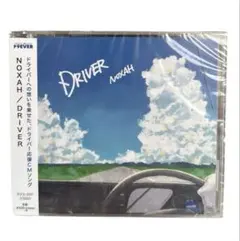 訳あり商品❣️《日本の物流を支える全国のドライバーさん応援ソング》「DRIVER」