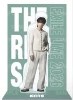 木村慧人 FANTASTICS ファンタ EXILE THEREASON