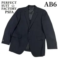 パーフェクトスーツ AB6 ネイビー ストライプ テーラードジャケットのサムネイル