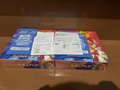 ポケモンカード　熱風のアリーナ　シュリンク無し　2BOX