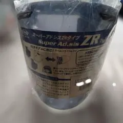 Arai Super Ad.sis ZRタイプ シールドのサムネイル