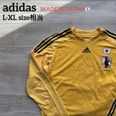 adidas 日本代表 オーセンティック GK ユニフォーム L XL 日本製