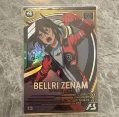 M M様専用ページ 7枚