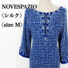 NOVESPAZIOノーベスパジオ　シルクブレンド ツイード調ビジューワンピースのサムネイル