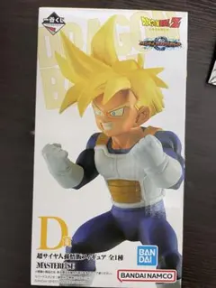 ドラゴンボールZ超サイヤ人孫悟飯フィギュア 一番くじ　D賞