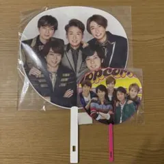 嵐　ジャンボうちわ　ミニうちわ　集合　2020 カウコン　Popcorn