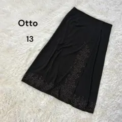 【オットー】13(L) レディース　ラップ風スカート　ボタニカル柄刺繍　ブラック