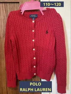 POLO Ralph Lauren レッドカーディガン