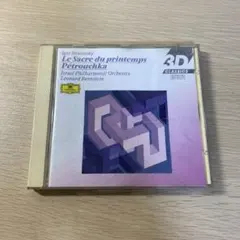 イゴール ストラヴィンスキーLe Sacre du printemps
