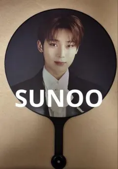 u*5様 ENHYPEN WORLD TOUR Fate ソヌ うちわ