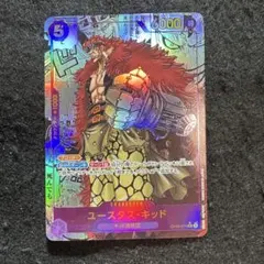 2025年最新】キッド コミパラの人気アイテム - メルカリ