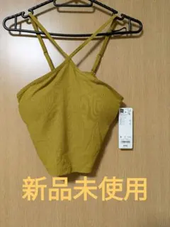 Item thumbnail for item 01c4bb49-3365-42f8-ab58-0507af0efd51