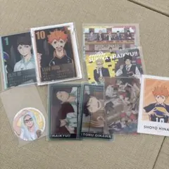 D*在様 ハイキュー!! グッズ まとめ売り