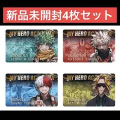 ヒロアカ バースデイコレクションカード 緑谷 爆豪 轟 バースデー ジャンショ