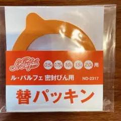 Item thumbnail for item 11edffdf-62e7-4159-a7e0-ec13f68fc8f7