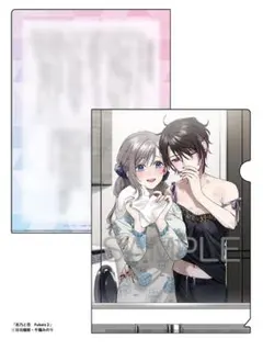 2025年最新】志乃と恋 2の人気アイテム - メルカリ