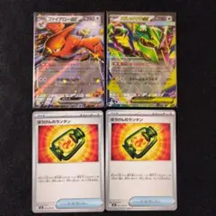 ポケモンカード ファイアローex メガレックウザexデッキパーツ おまけ付き
