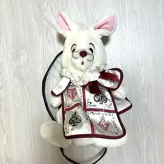 ディズニー　不思議の国のアリス 時計ウサギ ぬいぐるみ　ポシェット　ストア