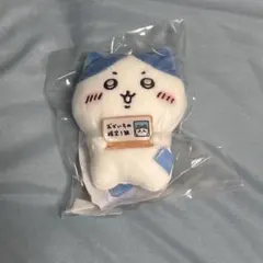 2025年最新】エポスカード ちいかわの人気アイテム - メルカリ