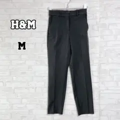 【H&M】ダークグレー スラックス M スリム レディース a2441