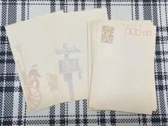 2026年最新】切手 未使用の人気アイテム - メルカリ