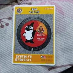 のりのり様 リクエスト 2点 まとめ商品