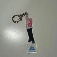 PRODUCE 101 SEASON 2 木村柾哉のアクリルキーホルダー