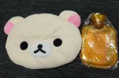 リラックマ 湯たんぽ 18x25cm リラックマ あたたかリラックマ 湯たんぽ(マスコット) | タオル
