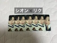 NCTWISH WISHLIST ケミトレカ シオン リク (1〜6枚まで)