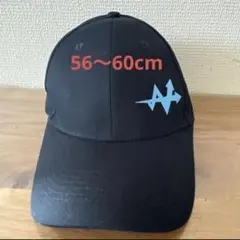 リンバスカンパニー W社 コスプレ キャップ 作業帽 野球帽 - メルカリ