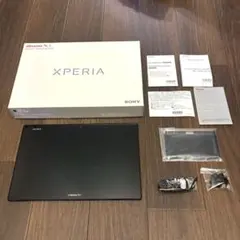 Xperia Z2 Tablet SO-05F（docomo）充電器付き - メルカリ