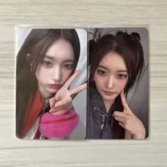 IVE I'VE MINE イソ トレカ セット