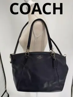 美品✨ COACH コーチ 紺ケルシー サッチェルレザー 2WAY F36591